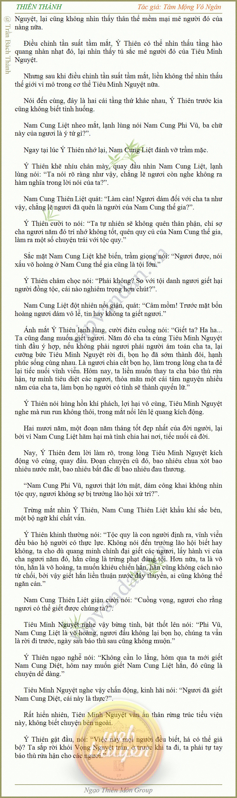 chapter content